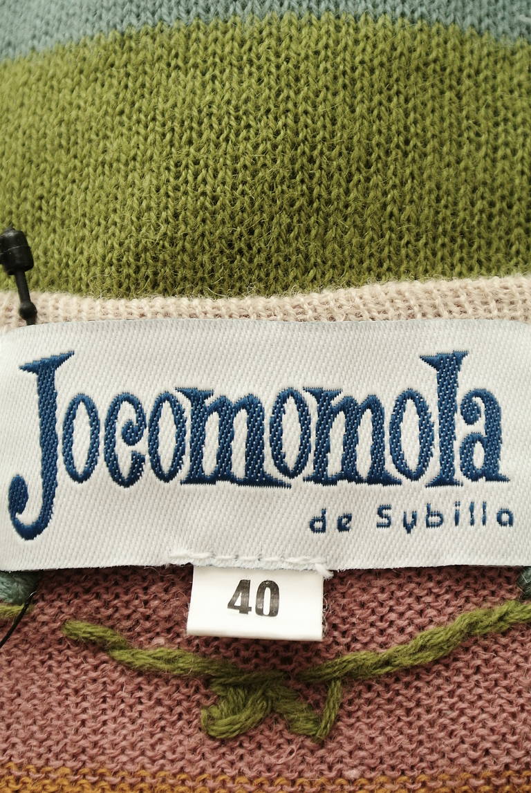 Jocomomola（ホコモモラ）の古着「商品番号：PR10206074」-大画像6