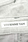 VIVIENNE TAM（ヴィヴィアンタム）の古着「商品番号：PR10206113」-6