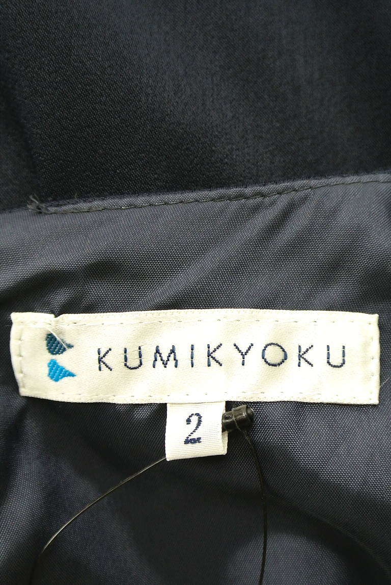 KUMIKYOKU（組曲）の古着「商品番号：PR10206132」-大画像6