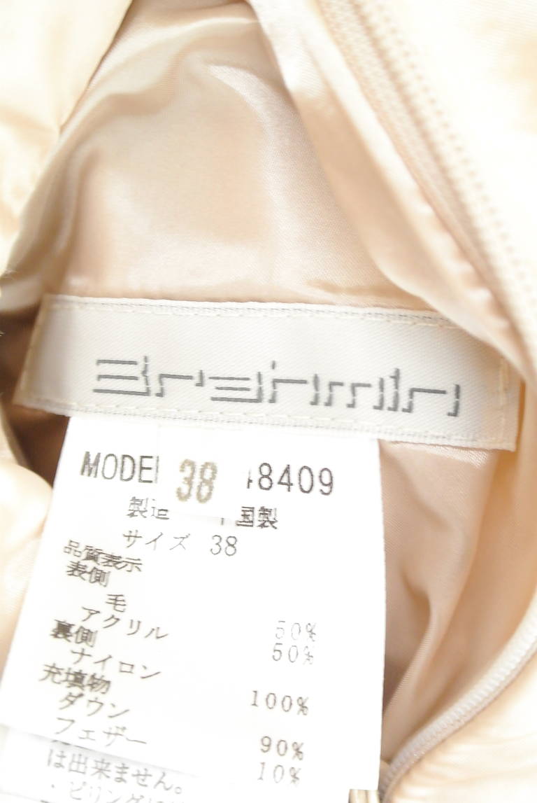 Brahmin（ブラーミン）の古着「商品番号：PR10206146」-大画像6