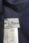 Rirandture（リランドチュール）の古着「商品番号：PR10206152」-6