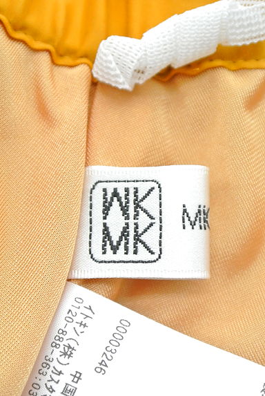 MK MICHEL KLEIN（エムケーミッシェルクラン）の古着「（ロングスカート・マキシスカート）」大画像６へ
