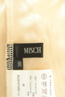 MISCH MASCH（ミッシュマッシュ）の古着「商品番号：PR10206192」-6