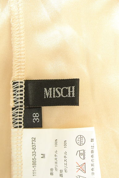MISCH MASCH（ミッシュマッシュ）の古着「（カットソー・プルオーバー）」大画像６へ