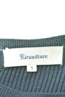 Rirandture（リランドチュール）の古着「商品番号：PR10206196」-6
