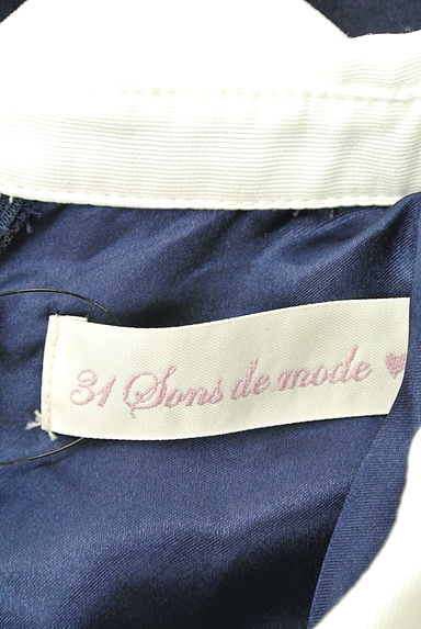 31 Sons de mode（トランテアン ソン ドゥ モード）の古着「（ワンピース・チュニック）」大画像６へ