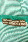 CUBE SUGAR（キューブシュガー）の古着「商品番号：PR10206228」-6
