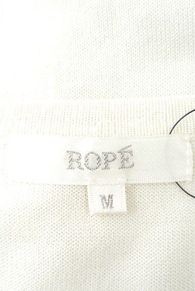 ROPE（ロペ）の古着「（カーディガン・ボレロ）」大画像６へ