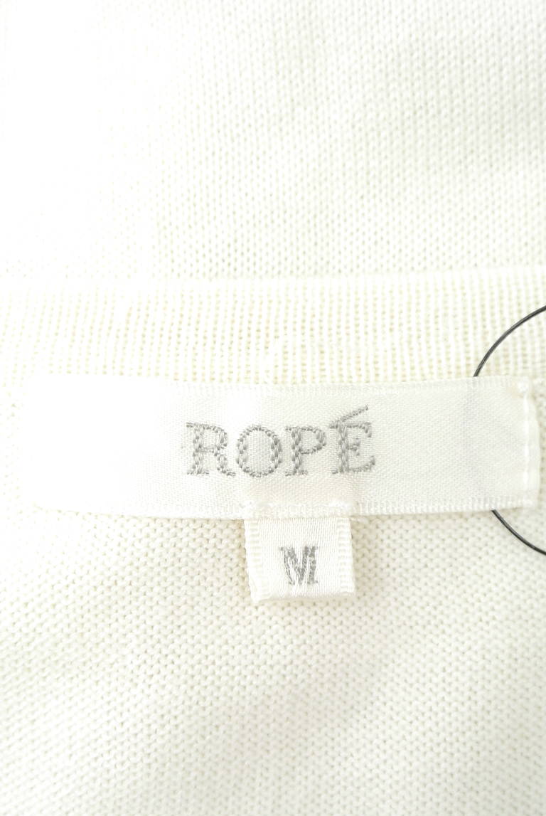 ROPE（ロペ）の古着「商品番号：PR10206240」-大画像6