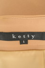 ketty（ケティ）の古着「商品番号：PR10206248」-6
