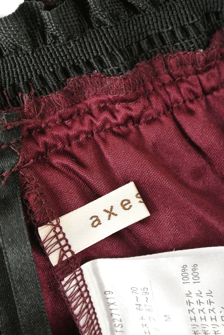 axes femme（アクシーズファム）の古着「商品番号：PR10206289」-大画像6