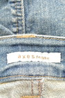axes femme（アクシーズファム）の古着「商品番号：PR10206292」-6