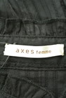 axes femme（アクシーズファム）の古着「商品番号：PR10206293」-6