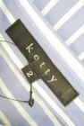 ketty（ケティ）の古着「商品番号：PR10206339」-6