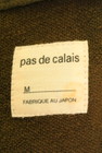 Pas de calais（パドカレ）の古着「商品番号：PR10206357」-6