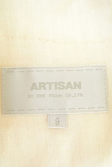 ARTISAN（アルチザン）の古着「（ジャケット）」大画像６へ