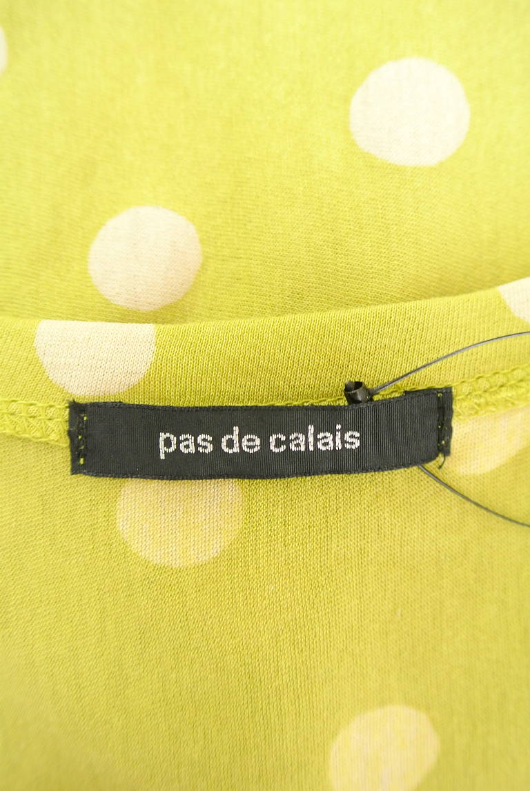 Pas de calais（パドカレ）の古着「商品番号：PR10206368」-大画像6
