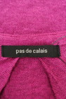 Pas de calais（パドカレ）の古着「商品番号：PR10206369」-6