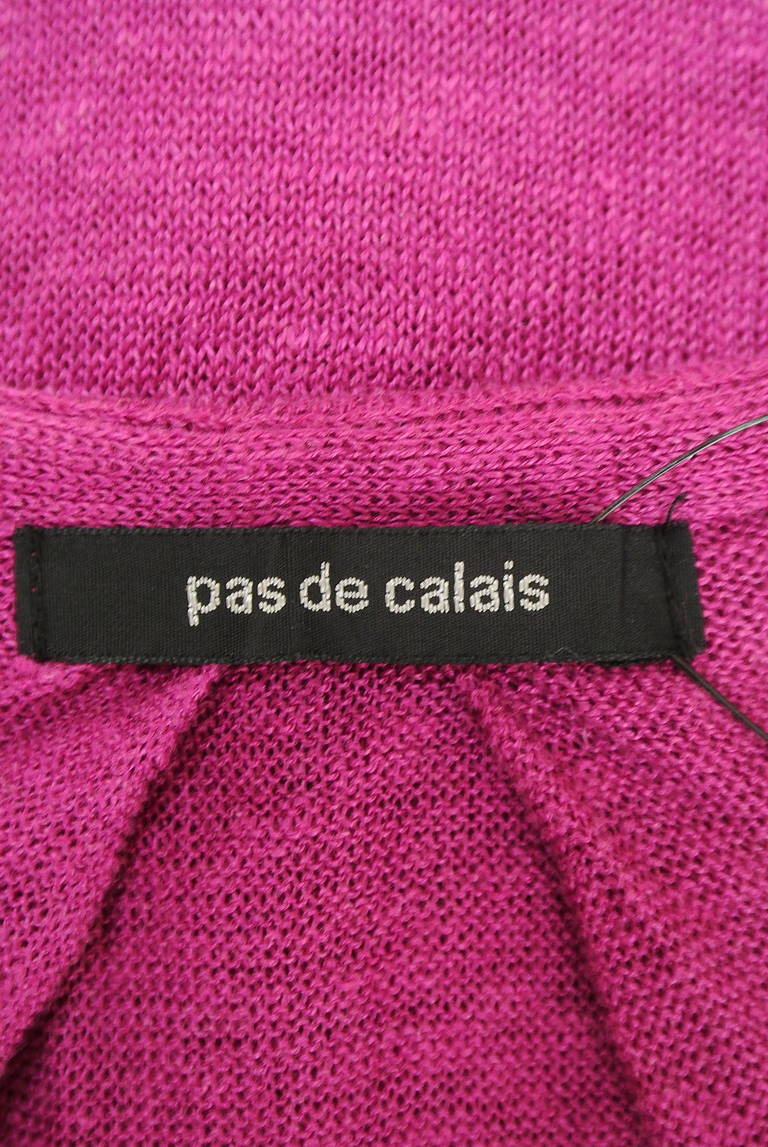 Pas de calais（パドカレ）の古着「商品番号：PR10206369」-大画像6