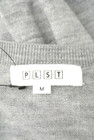 PLST（プラステ）の古着「商品番号：PR10206444」-6