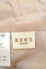 axes femme（アクシーズファム）の古着「商品番号：PR10206489」-6