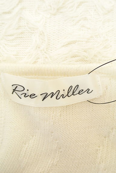 Rie Miller（リエミラー）の古着「シャギーニット（ニット）」大画像６へ