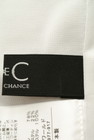 COUP DE CHANCE（クードシャンス）の古着「商品番号：PR10206624」-6