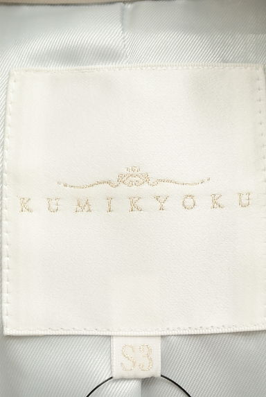 KUMIKYOKU（組曲）の古着「（トレンチコート）」大画像６へ