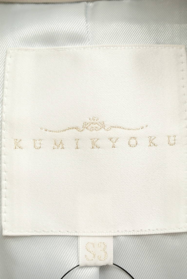 KUMIKYOKU（組曲）の古着「商品番号：PR10206695」-大画像6