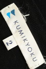 KUMIKYOKU（組曲）の古着「商品番号：PR10206714」-6