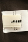LAISSE PASSE（レッセパッセ）の古着「商品番号：PR10206721」-6