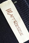 MAITRESSE（メトリーゼ）の古着「商品番号：PR10206753」-6