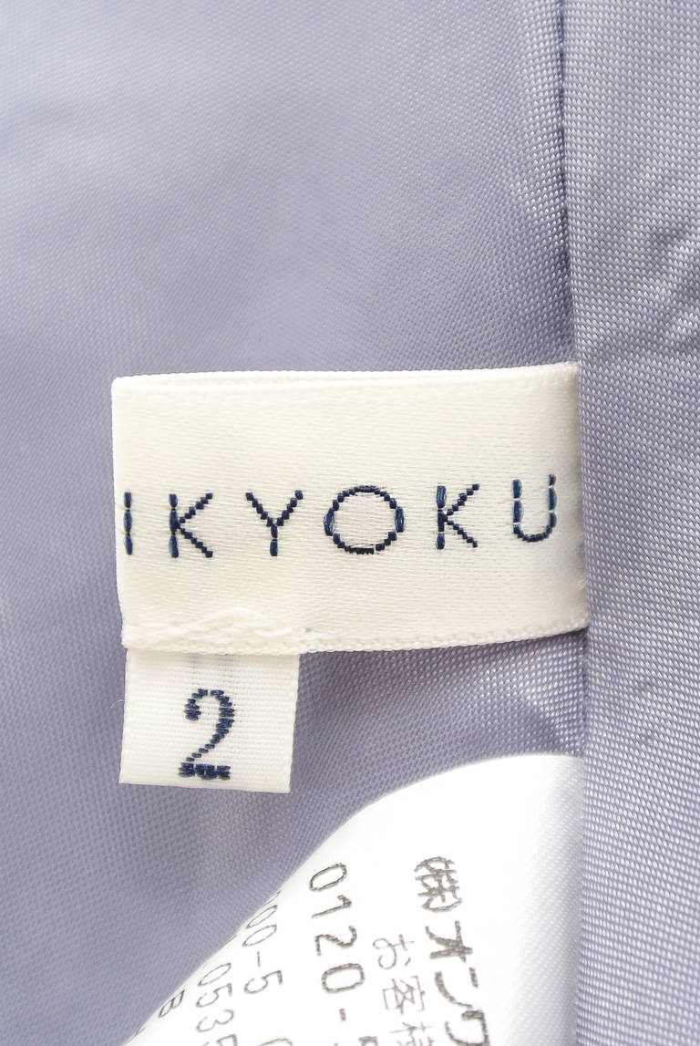 KUMIKYOKU（組曲）の古着「商品番号：PR10206824」-大画像6