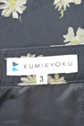KUMIKYOKU（組曲）の古着「商品番号：PR10206826」-6