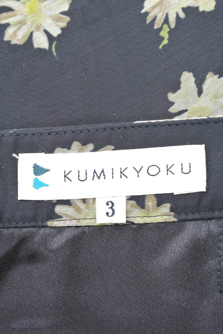 KUMIKYOKU（組曲）の古着「商品番号：PR10206826」-大画像6