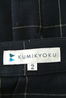 KUMIKYOKU（組曲）の古着「商品番号：PR10206829」-6