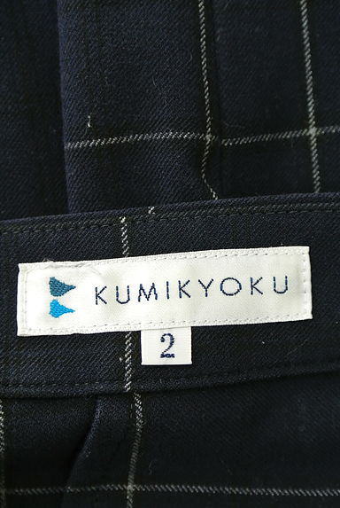 KUMIKYOKU（組曲）の古着「（パンツ）」大画像６へ
