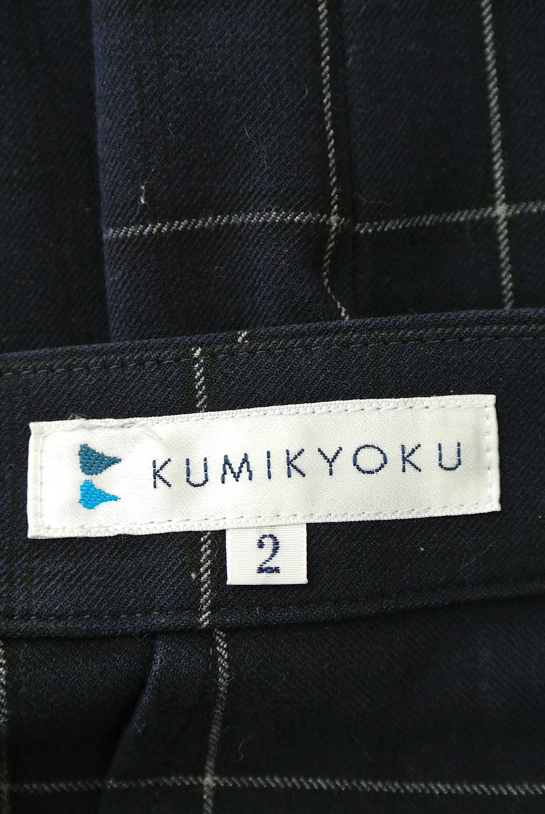 KUMIKYOKU（組曲）の古着「商品番号：PR10206829」-大画像6