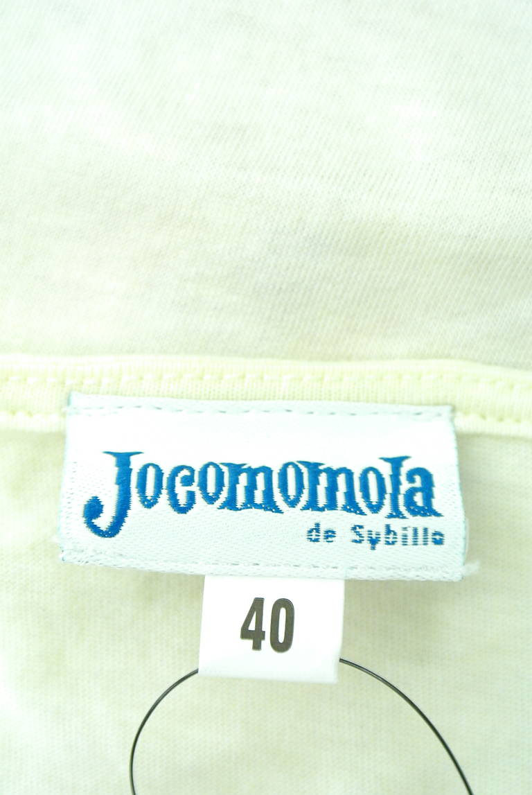Jocomomola（ホコモモラ）の古着「商品番号：PR10206867」-大画像6