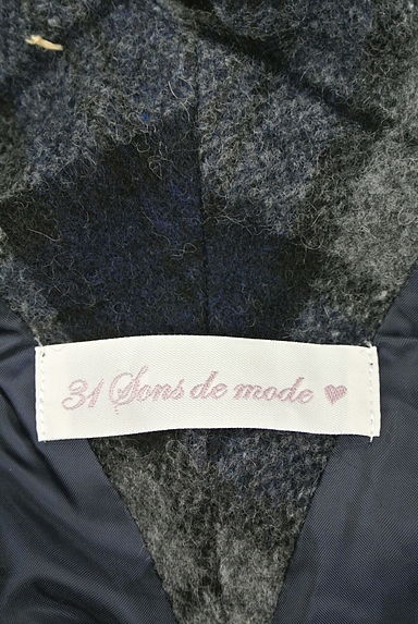 31 Sons de mode（トランテアン ソン ドゥ モード）の古着「（オーバーオール・サロペット）」大画像６へ