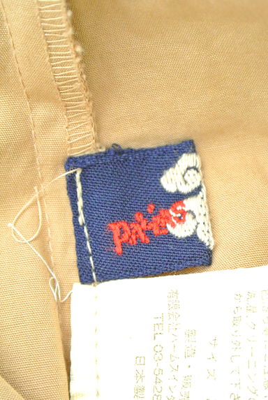 PAL'LAS PALACE（パラスパレス）の古着「（スカート）」大画像６へ