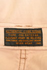 CUBE SUGAR（キューブシュガー）の古着「商品番号：PR10206972」-6