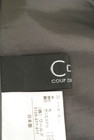 COUP DE CHANCE（クードシャンス）の古着「商品番号：PR10206984」-6