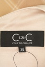COUP DE CHANCE（クードシャンス）の古着「商品番号：PR10206990」-6