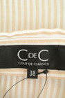 COUP DE CHANCE（クードシャンス）の古着「商品番号：PR10206992」-6