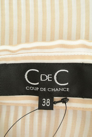 COUP DE CHANCE（クードシャンス）の古着「（カジュアルシャツ）」大画像６へ