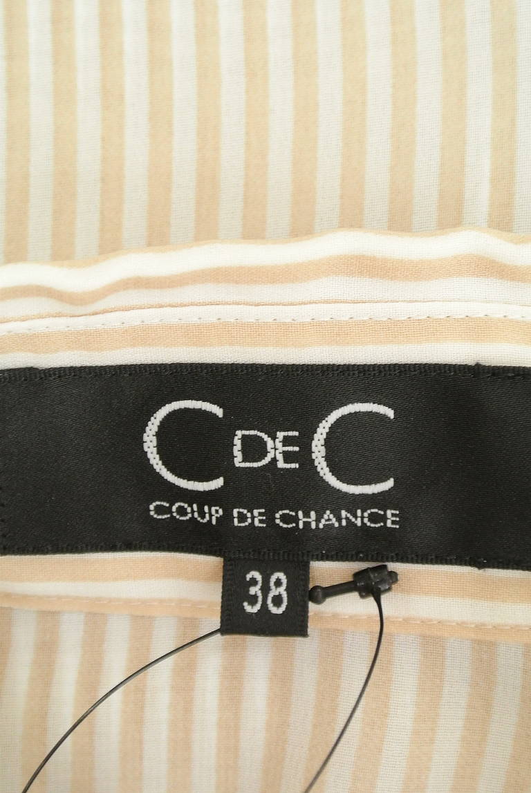 COUP DE CHANCE（クードシャンス）の古着「商品番号：PR10206992」-大画像6