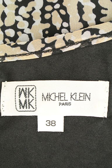 MK MICHEL KLEIN（エムケーミッシェルクラン）の古着「（アンサンブル）」大画像６へ
