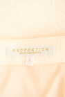 PROPORTION BODY DRESSING（プロポーションボディ ドレッシング）の古着「商品番号：PR10207041」-6