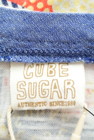 CUBE SUGAR（キューブシュガー）の古着「商品番号：PR10207090」-6